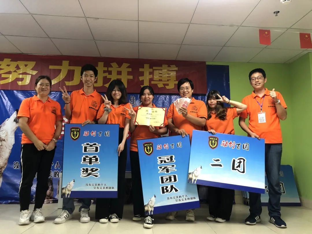 微信圖片_20211021175938.jpg 微信圖片_20211021175938.jpg