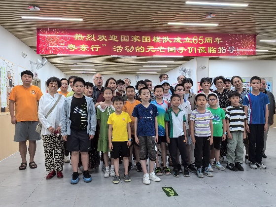 Faceted Search Has Landed